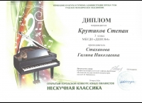 image001