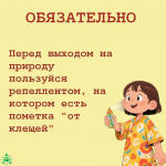 image003