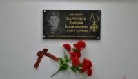 image001