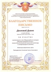 image001