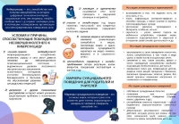 ud_7o46Qws_UtbFmiUjw3cXwvvY06TYAQMEOsblJkQcYXzFgsGQyMLLCZYLkgnEPVkAxwWSTCtsESRvmLsWo8UJP