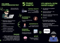 PL3x6hSt5aycyYYczAqXQPn5bDKbpg67j5R8kSXccOqoQGoOeq6m3aXZCFm_t76ovGU0WX-rbnu8ANLETQ91r81Z